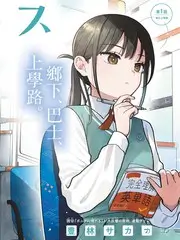 厨房狂想曲 美食竞技综艺全集在线观看